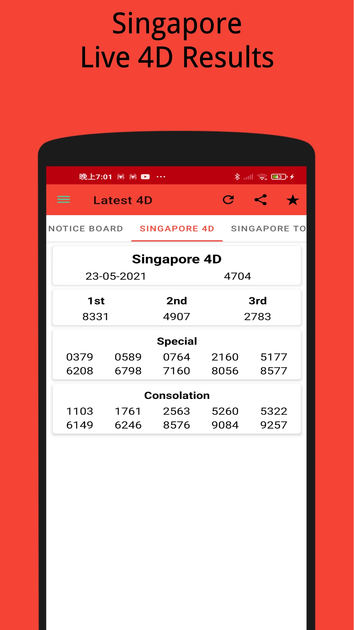 Singapore 4D Result Today screenshot
