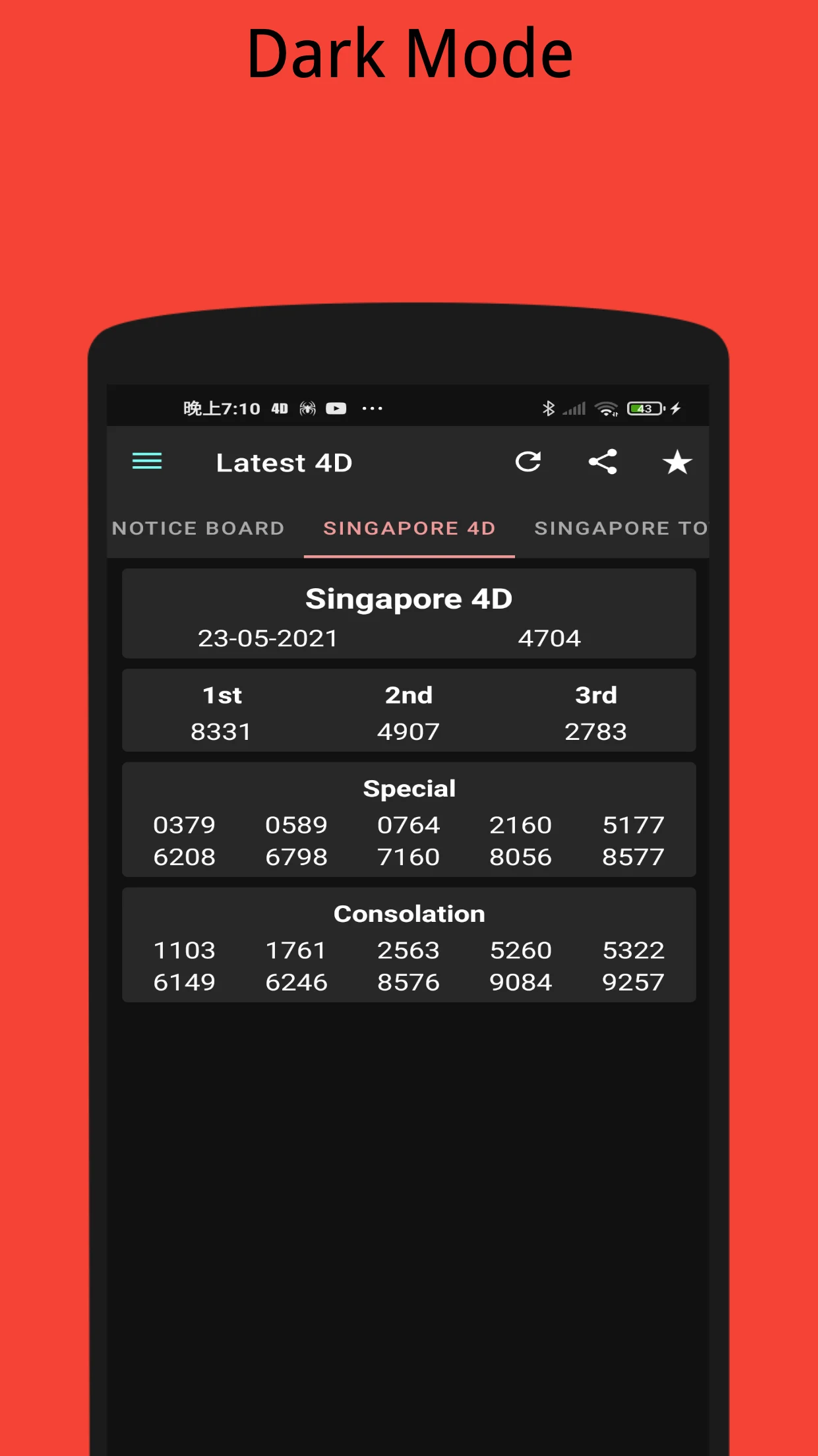 Singapore 4D Result Today screenshot